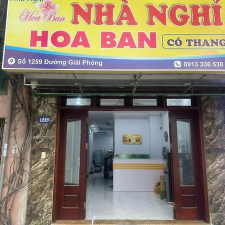 Hotel Hoa Ban Ha Noi Ανόι Εξωτερικό φωτογραφία